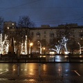Площадь Никитские Ворота