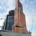 Mercury City Tower
