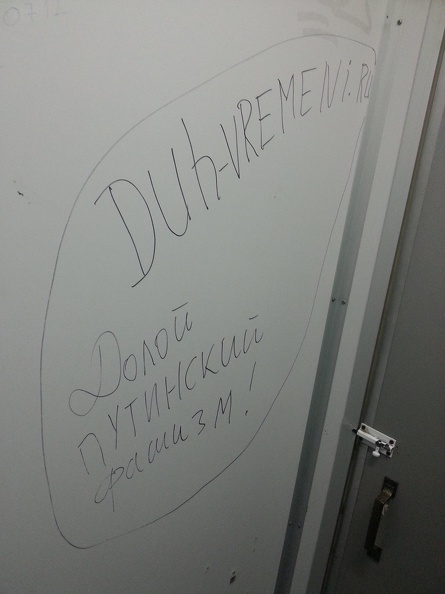 doloy.jpg