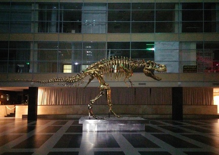 Dinosaur