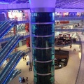 Multi-storey Aquarium