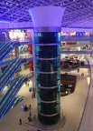 Multi-storey Aquarium