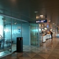 It's possible to smoke in Helsinki Airport