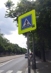 Переход для пешеходов в шляпе