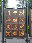 Не колоться на кладбище