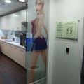 Mail.ru office