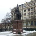 Николай II
