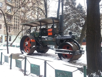 Каток
