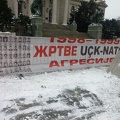 Жертвам агрессии армии освобождения Косова - НАТО