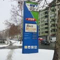 Цены на топливо