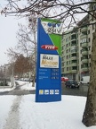 Цены на топливо