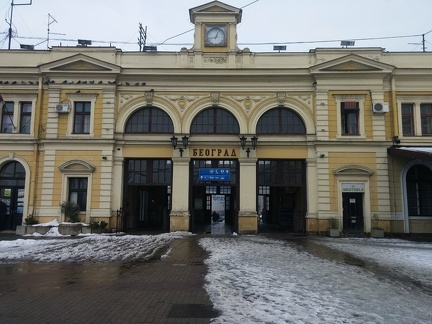 ЖД вокзал