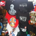 Футболки с хуйлом