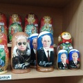 Хуйломатрёшки