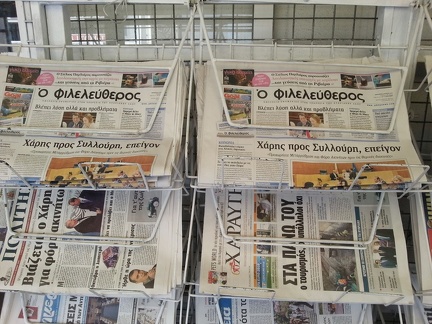Newspapers