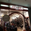 Суки
