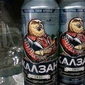 Пиво для петухов