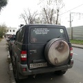 Дебил детектед