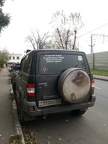 Дебил детектед