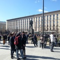 Метро Маяковская