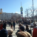 Tverskaya