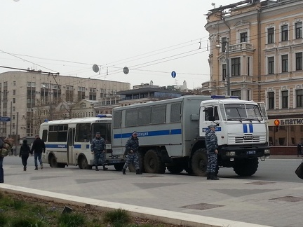 МусорА