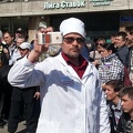Psychiatric Clinic