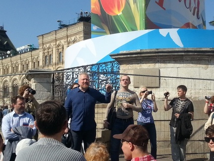 Yury Gorsky