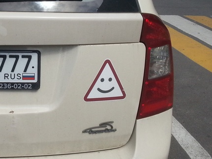 Smile