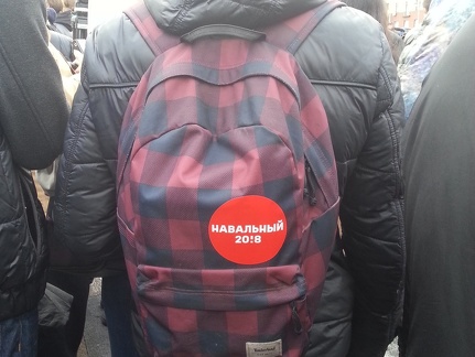 Навальный 20!8