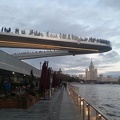 Floating Bridge