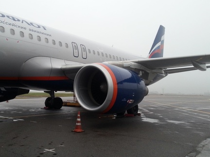 Jet engine