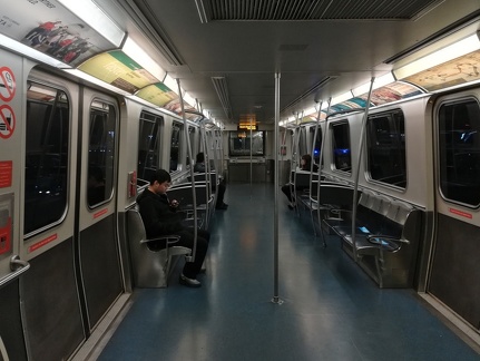 AirTrain